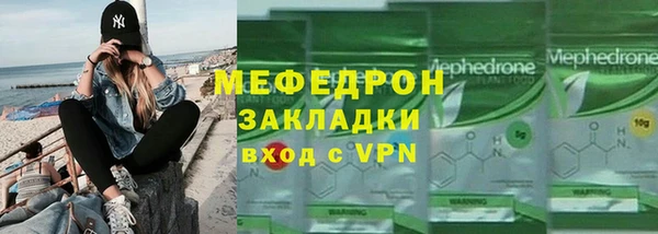 бошки Кулебаки