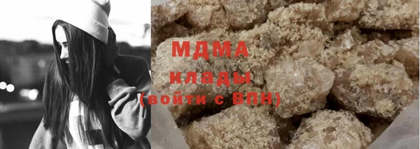 не бодяженный Кукмор