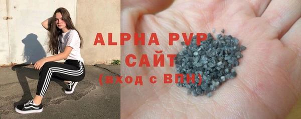 не бодяженный Кукмор