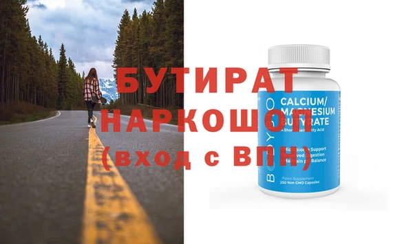 a pvp Краснотурьинск