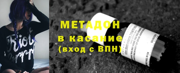 бошки Кулебаки