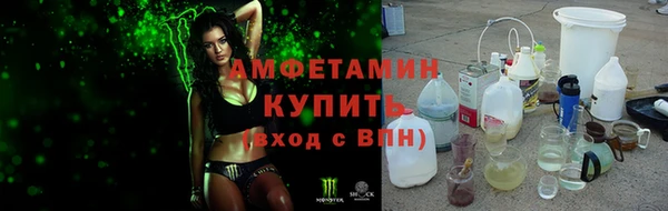 таблы Краснослободск