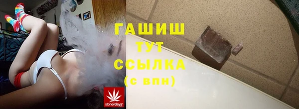 не бодяженный Кукмор