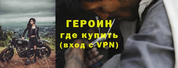 бошки Кулебаки