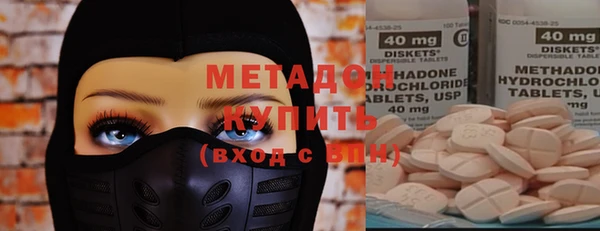 бошки Кулебаки