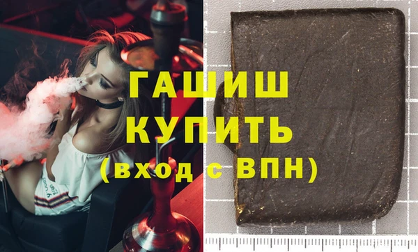 не бодяженный Кукмор