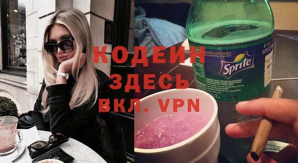 бошки Кулебаки