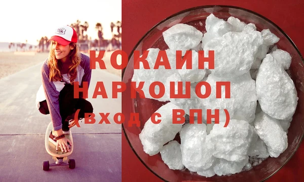 не бодяженный Кукмор
