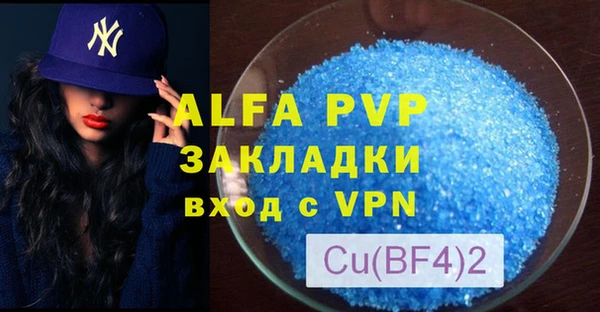 кокаин колумбия Болотное