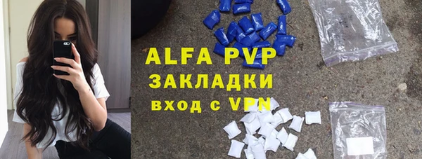 бошки Кулебаки