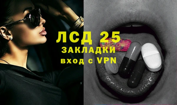 не бодяженный Кукмор