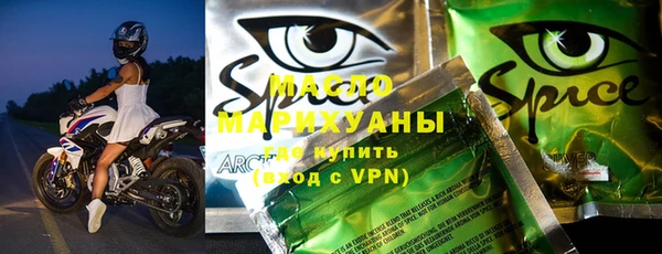 не бодяженный Кукмор