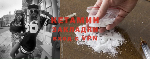 бошки Кулебаки