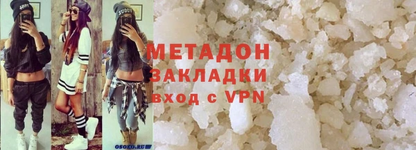 бошки Кулебаки