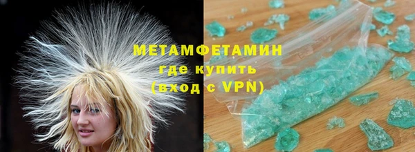 не бодяженный Кукмор
