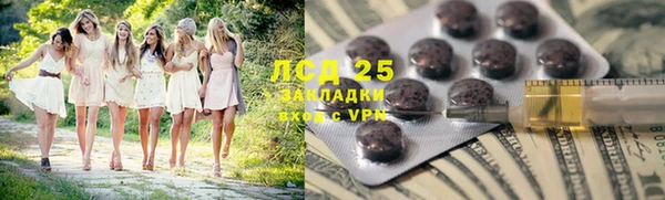 не бодяженный Кукмор