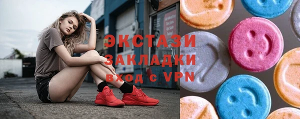 бошки Кулебаки