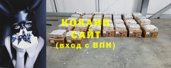 не бодяженный Кукмор