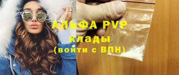 не бодяженный Кукмор
