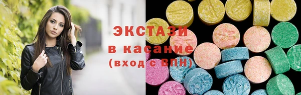 не бодяженный Кукмор