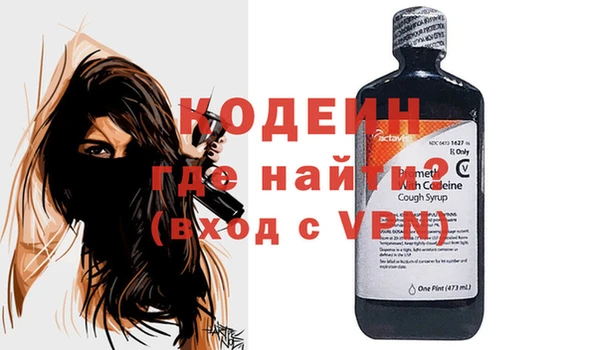 бошки Кулебаки