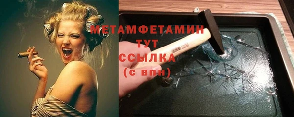 не бодяженный Кукмор